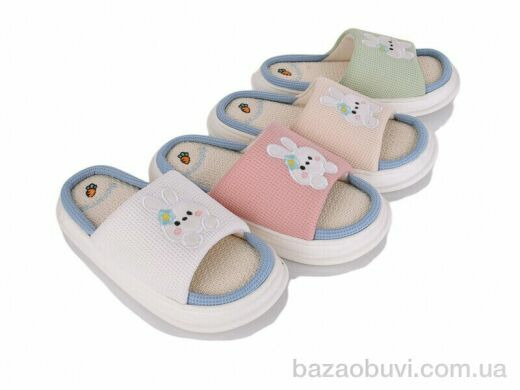 Lion-Lu LM6 mix, 160.00, 24, 36-41