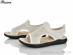 Ruixin R255-3, 320.00, 8, 36-41