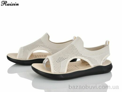 Ruixin R255-3, 320.00, 8, 36-41