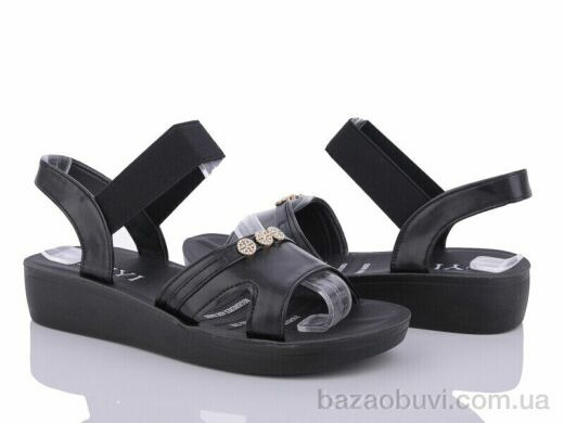 YiYi C1-1, 195.00, 8, 36-41