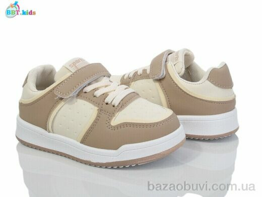 BBT H223-2-5, 280.00, 8, 26-31