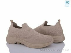 Obuvok 777-A1017, 235.00, 8, 40-45