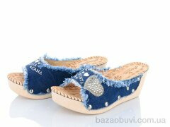 DeMur WD287 синій, 130.00, 6, 36-40