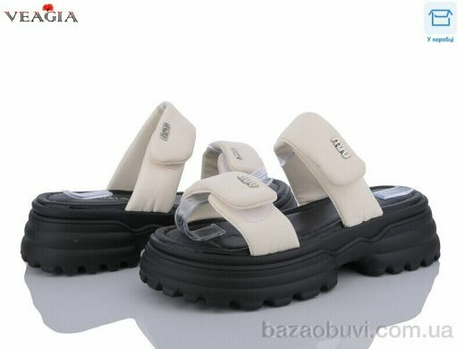 Veagia-ADA GD01-2, 450.00, 8, 36-41