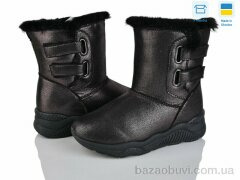 Захар-Gold TW7413-3, 210.00, 8, 36-41