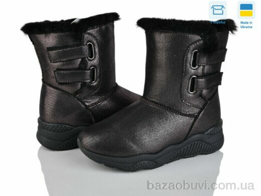 Захар-Gold TW7413-3, 210.00, 8, 36-41