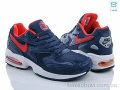 CR A594-6, 14.00, 8, 41-45