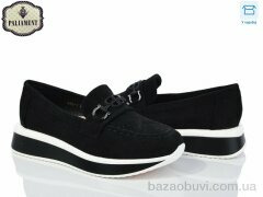 PALIAMENT W66-1, 495.00, 8, 32-37