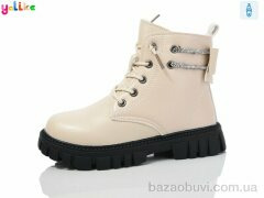 Yalike 981-2, 450.00, 12, 31-36