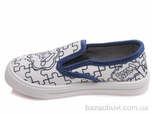 Prime-Opt Weestep R107850346-WS, 190.20, 8, 27-34