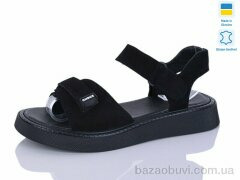 Botema 142-9, 790.00, 8, 36-40