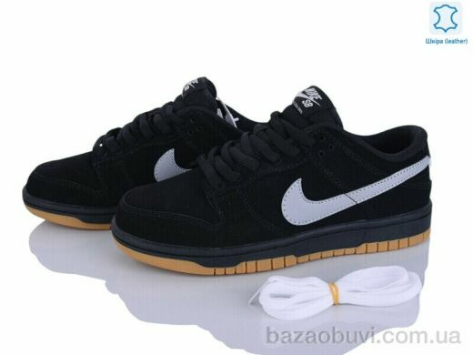 Dan Marest B2629-11, 32.00, 8, 37-41