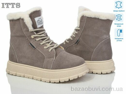ITTS H97C, 25.00, 6, 36-41