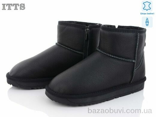 ITTS H8854-1, 720.00, 6, 41-45