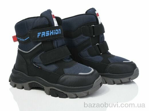 Xifa kids XF01-L11-3, 500.00, 8, 32-37