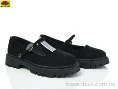 Mei De Li X6935-7, 350.00, 8, 36-40