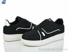 Navigator B225-5, 290.00, 8, 36-41