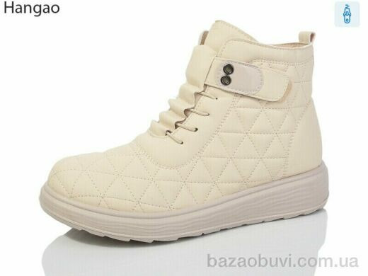 LR.Brother AH03-6, 570.00, 8, 37-41