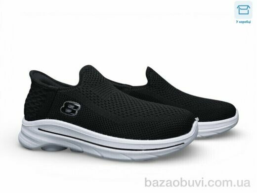 Ok Shoes B33-1 піна, 350.00, 8, 36-41