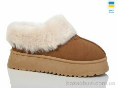 Swin 2502-3, 440.00, 10, 36-41