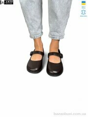 ARTO 027 коричневий к., 970.00, 8, 36-41