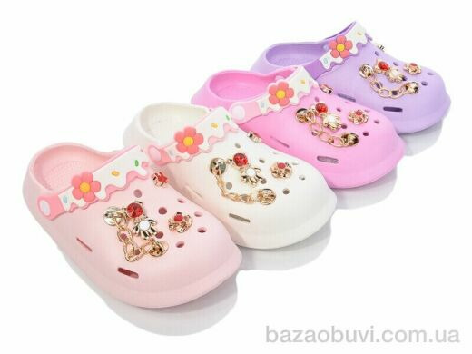 BABYSHOP C771 mix, 245.00, 12, 30-35