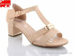 Maiguan A50-6, 260.00, 8, 36-41