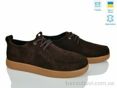 V.Arimany 1510 Кор. з., 1125.00, 8, 36-41