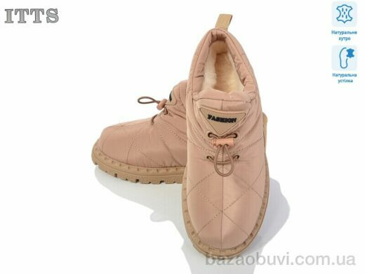 ITTS R5 camel, 20.00, 6, 36-41