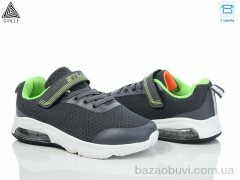 STILLI KIDS KT20-2 піна, 420.00, 8, 32-37