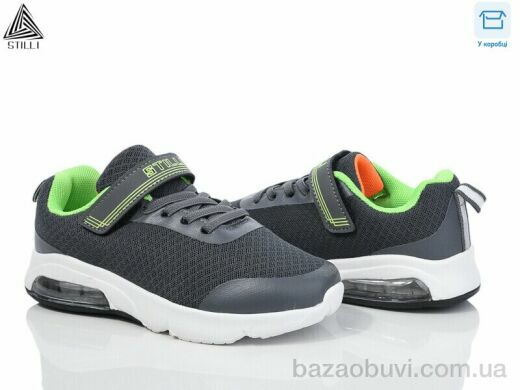 STILLI KIDS KT20-2 піна, 420.00, 8, 32-37