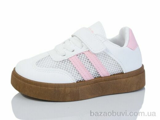 ASHIGULI 2061-3, 420.00, 6, 26-31
