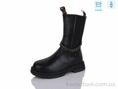 Alimama-Girnaive A120, 590.00, 8, 32-37