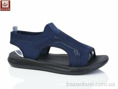 WSMR F11-6, 320.00, 8, 37-42