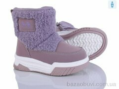 Kajila 2311-1F, 645.00, 8, 22-27