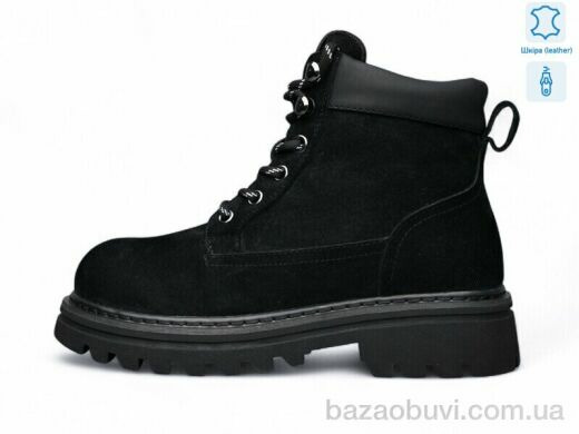 Kulada-UCSS-MD ZHF135-1, 830.00, 8, 36-41