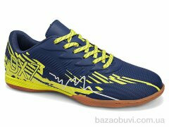 Veer-Demax B2344-8Z, 15.50, 8, 36-41