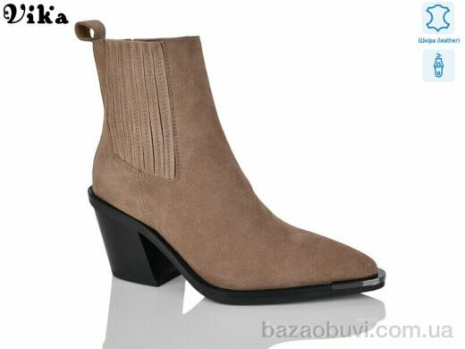 Vika K180-6, 1450.00, 6, 36-40