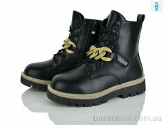 Xifa kids FC2243-2M, 205.00, 8, 27-32