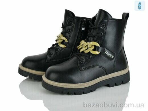 Xifa kids FC2243-2M, 205.00, 8, 27-32