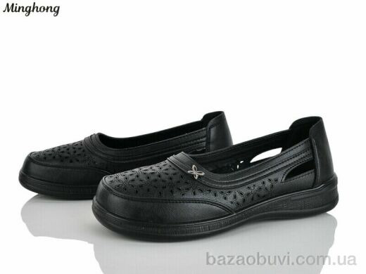 Minghong 308-1, 390.00, 8, 37-42