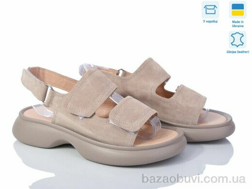 Ailinda 1785-35, 640.00, 6, 36-40