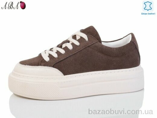 Aba 7ABA09-5, 980.00, 8, 36-40