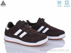 STILLI KIDS TQ10-5 шкіра, 450.00, 8, 32-37