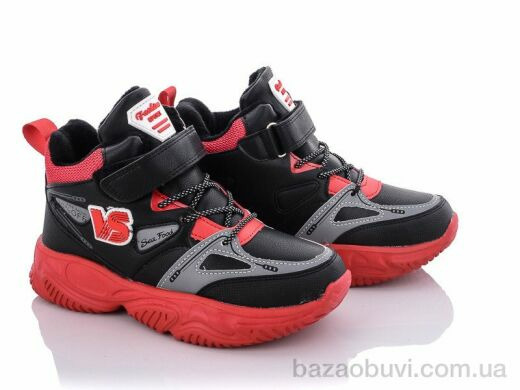 Alemy Kids XXD5219M, 415.00, 8, 33-38