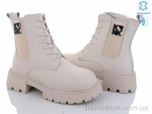 Бабочка-Mengfuna-AESD 206-202, 850.00, 6, 36-41