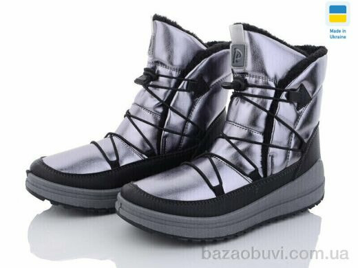 Lvovbaza Paolla 461-6313 silver, 580.00, 8, 37-42