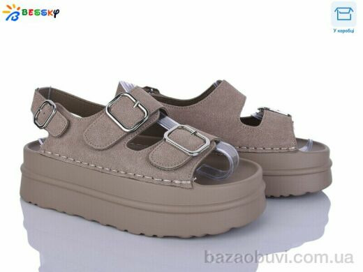Bessky-Kellaifeng BL5126-2, 650.00, 8, 36-41