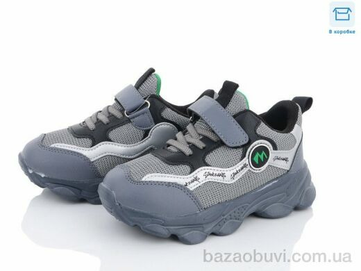 Цветик X20-08B, 380.00, 6, 31-36