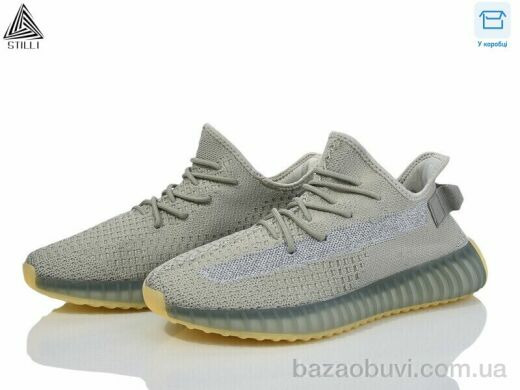 STILLI Group CX1080-6, 780.00, 8, 41-45